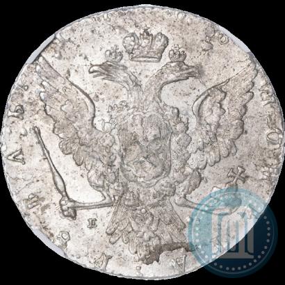 Фото 1 рубль 1768 года ММД-EI 