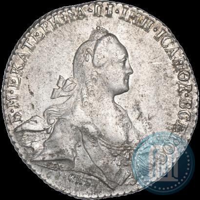 Фото 1 рубль 1769 года СПБ-СА 