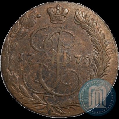 Фото 5 копеек 1770 года ЕМ 