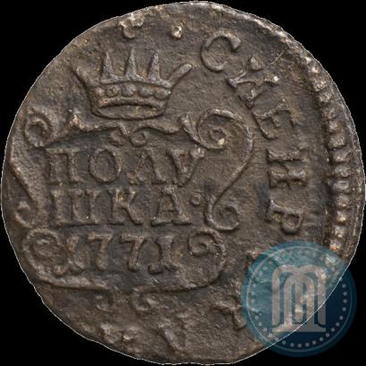 Фото Полушка 1771 года КМ 
