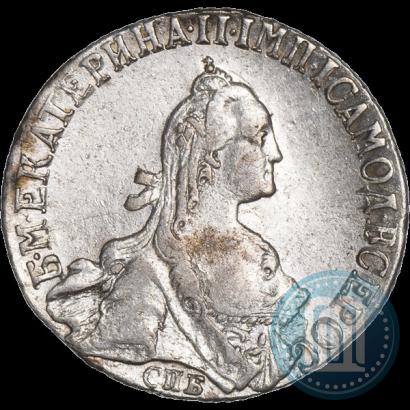 Фото 20 копеек 1772 года СПБ 