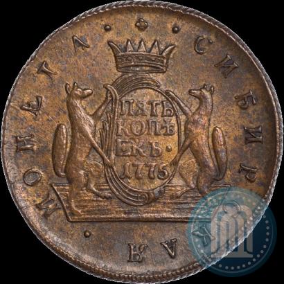 Фото 5 копеек 1775 года КМ 