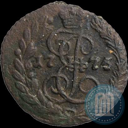 Фото Полушка 1775 года ЕМ 