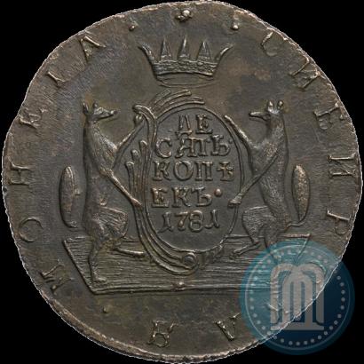 Фото 10 копеек 1781 года КМ 