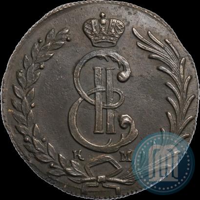 Фото 10 копеек 1781 года КМ 