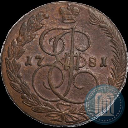 Фото 5 копеек 1781 года ЕМ 