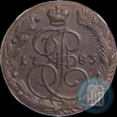Фото 5 копеек 1783 года ЕМ 
