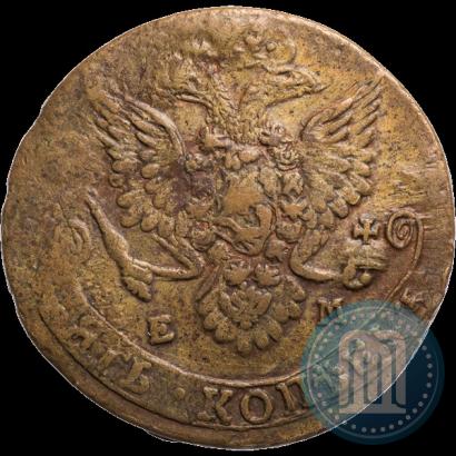Фото 5 копеек 1783 года ЕМ 