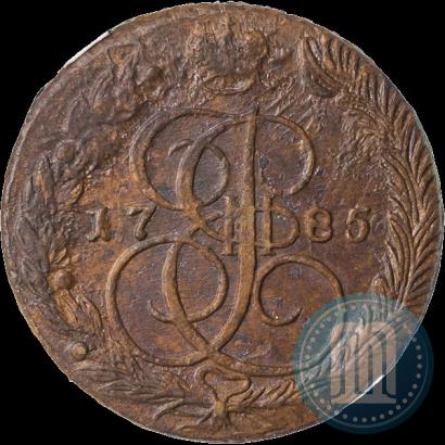Фото 5 копеек 1785 года ЕМ 