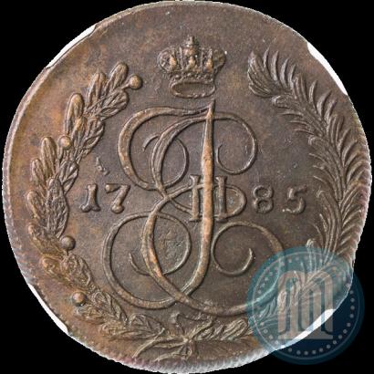 Фото 5 копеек 1785 года КМ 