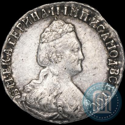 Фото 15 копеек 1788 года СПБ 