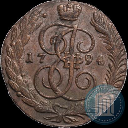 Фото 5 копеек 1794 года АМ 