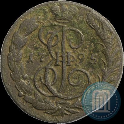 Фото 1 копейка 1795 года ЕМ 