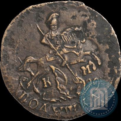 Фото Полушка 1795 года ЕМ 