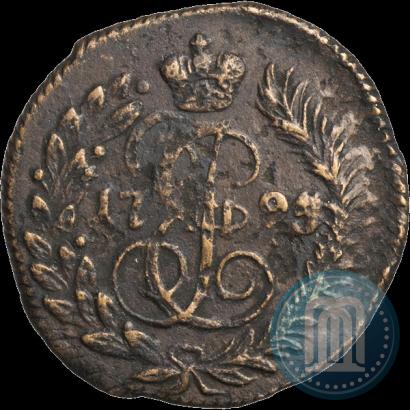 Фото Полушка 1795 года ЕМ 