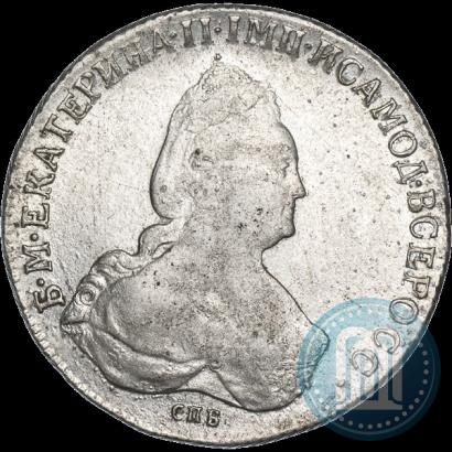 Фото 1 рубль 1796 года СПБ-IC 