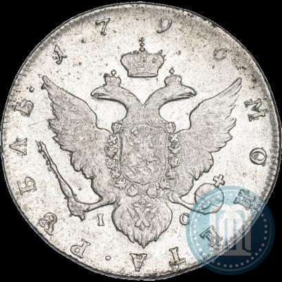 Фото 1 рубль 1796 года СПБ-IC 