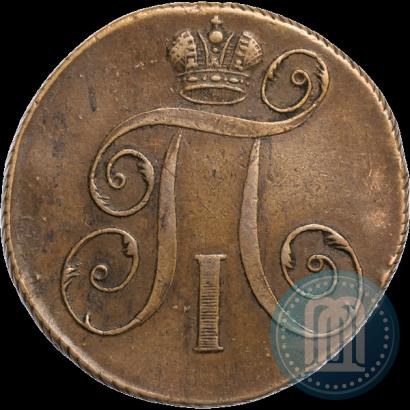 Фото 2 копейки 1797 года ЕМ 