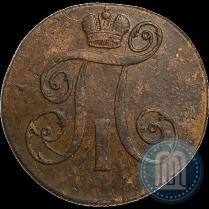 Фото 2 копейки 1799 года ЕМ 