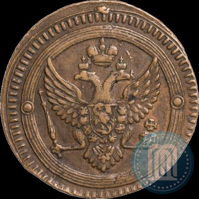 Фото 2 копейки 1802 года ЕМ 