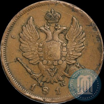 Фото 2 копейки 1811 года СПБ-МК 