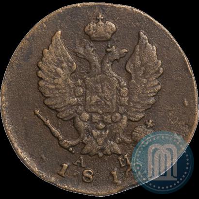 Фото 2 копейки 1812 года КМ-АМ 