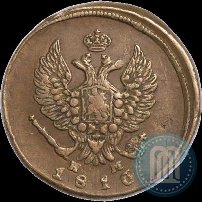 Фото 2 копейки 1816 года ЕМ-НМ 