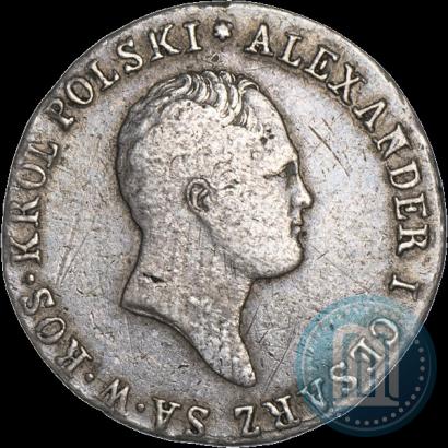 Фото 1 злотый 1818 года IB 