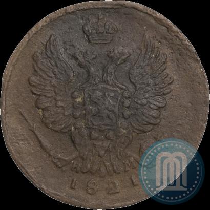 Picture 1 kopeck 1821 year ЕМ-НМ 