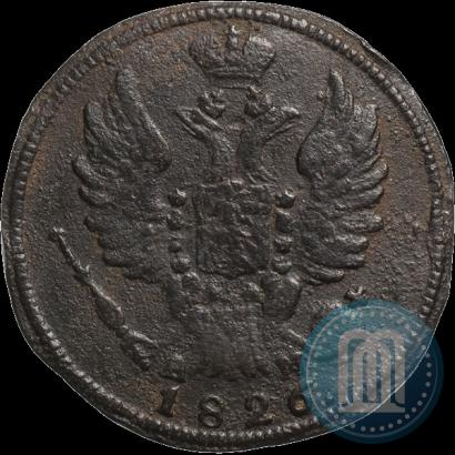Picture 1 kopeck 1826 year КМ-АМ 