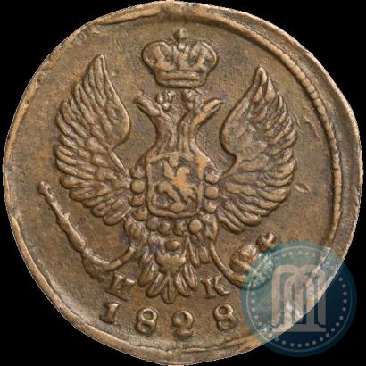 Picture Denga 1828 year ЕМ-ИК 