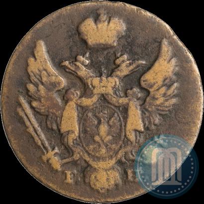 Фото 1 грош 1830 года FH 