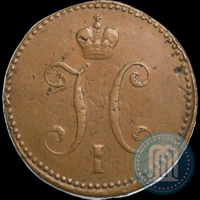 Picture 3 kopecks 1840 year СМ 