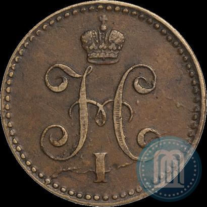 Фото 1 копейка 1840 года СПМ 