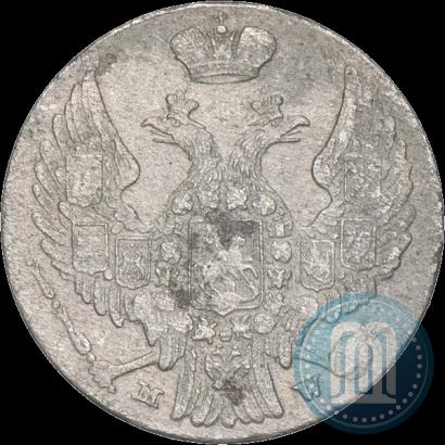 Фото 10 грошей 1840 года MW 