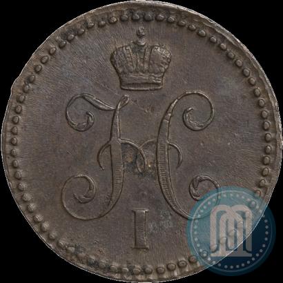 Фото 1 копейка 1841 года ЕМ 