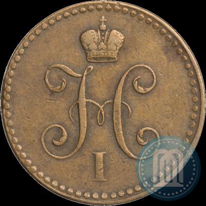 Фото 1 копейка 1841 года СПМ 