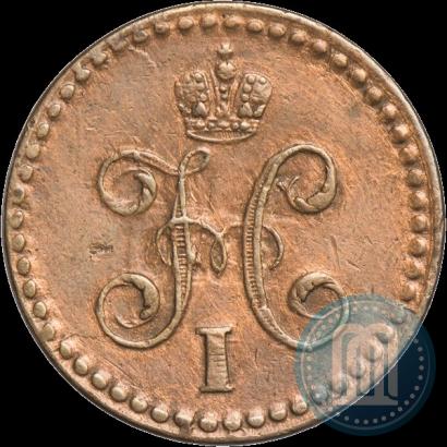 Фото 1/2 копейки 1841 года СПМ 