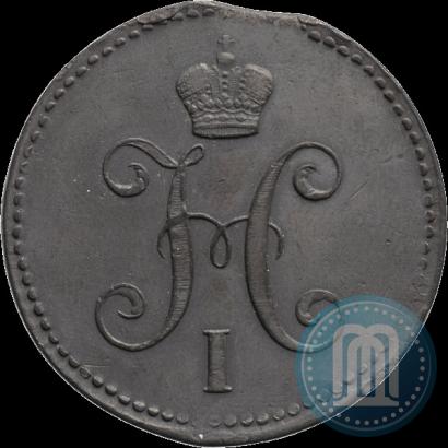 Фото 3 копейки 1844 года ЕМ 