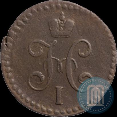 Picture 1/2 kopeck 1844 year СМ 