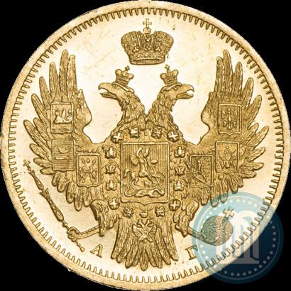Picture 5 roubles 1849 year СПБ-АГ 