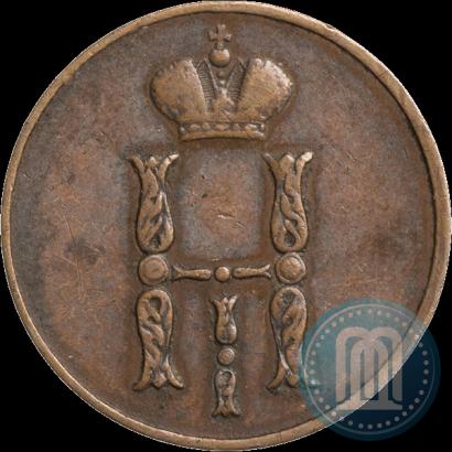 Фото 1 копейка 1852 года ЕМ 