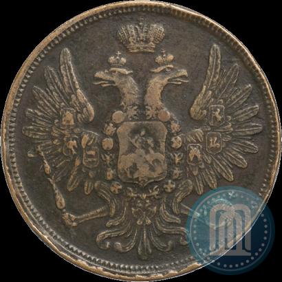 Фото 5 копеек 1856 года ЕМ 