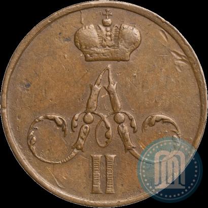 Фото Денежка 1856 года ЕМ 