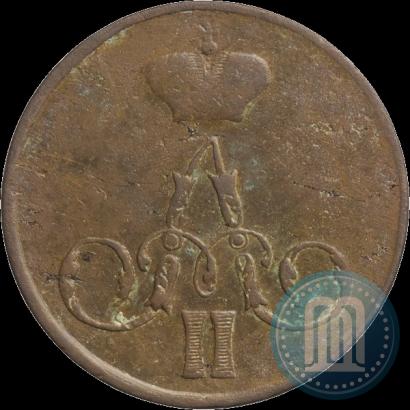Фото 1 копейка 1857 года ЕМ 