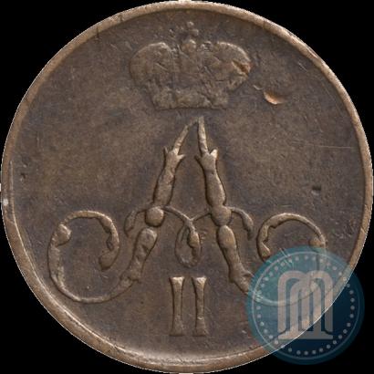 Фото Полушка 1858 года ЕМ 