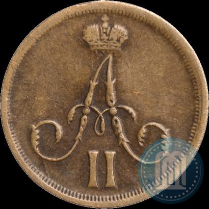 Фото Денежка 1863 года ВМ 