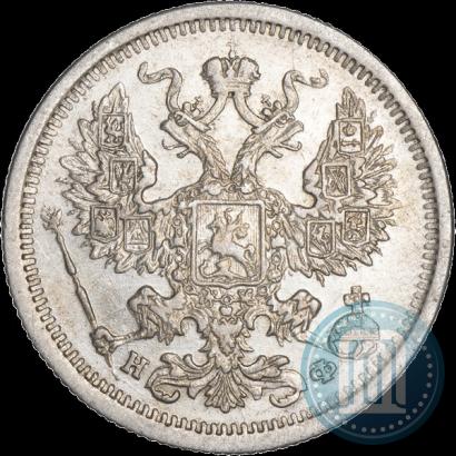 Фото 20 копеек 1878 года СПБ-НФ 