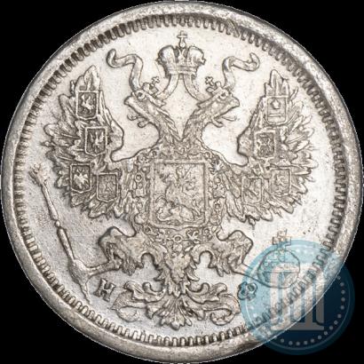 Фото 20 копеек 1882 года СПБ-НФ 