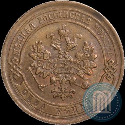 Picture 1 kopeck 1882 year СПБ 